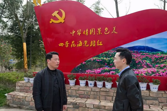 ɽ��ٻ��_(k��i) �����ؚ·����̽�LӢɽ�ļ�����