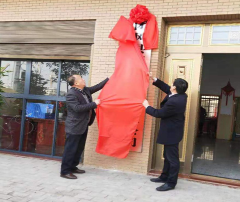 �F�L�h����ØI���޹�˾�������