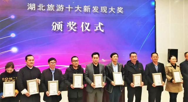 Ӣɽ�ļ������ϰ񡰺�������ʮ���°l(f��)�F(xi��n)��