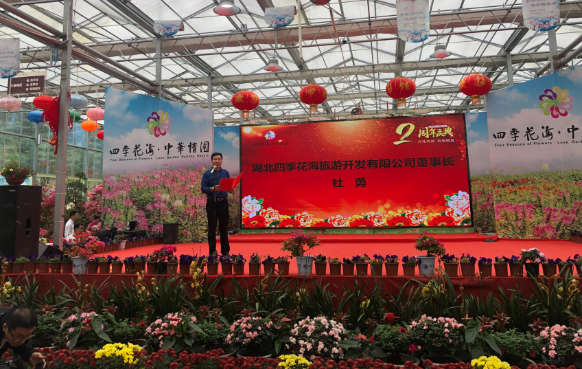 �ļ��������^�m(x��)����|�������o�ļ����������A��@���^(q��)������