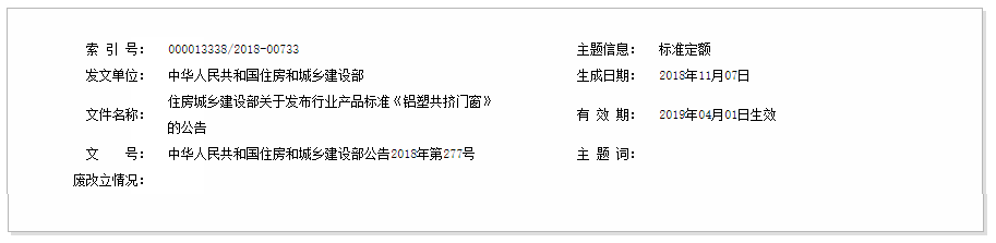 ס�����l���O���P�ڰl���ИI�˜� �����е��¹ܾ�̽�y���gҎ�̡��Ĺ���