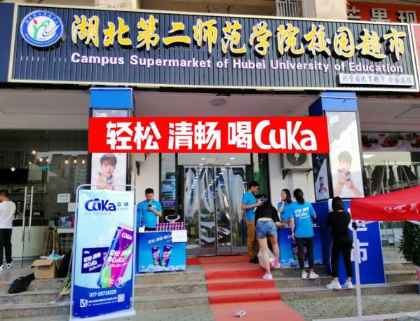 Cuka�MУ�@�����Lζ����ܟጙ