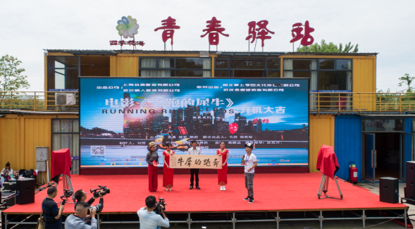 �Ӱ�����ܵ�Ϭţ�����ļ������_�C