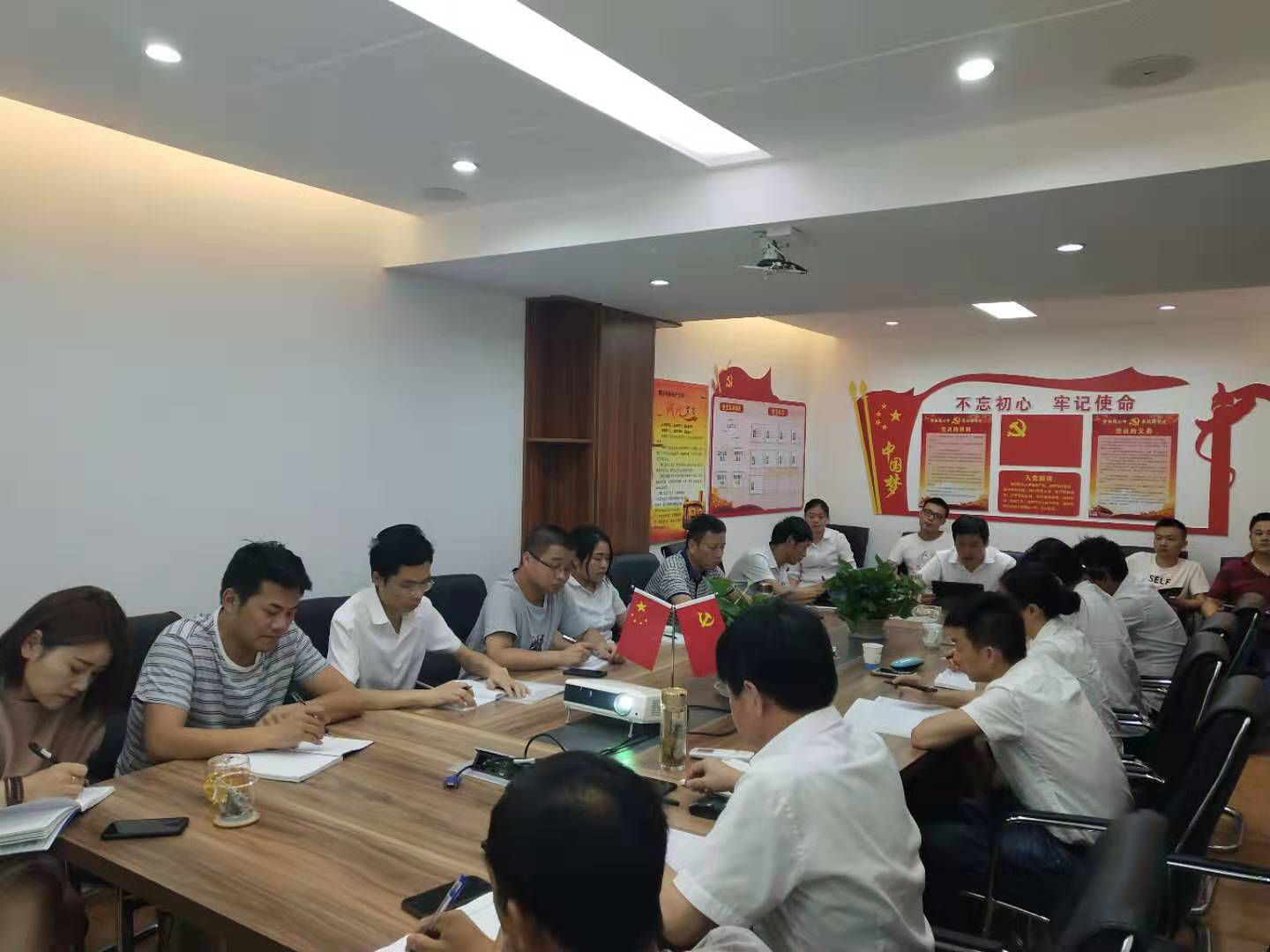 �ČW���Ы@��֪�R  �ڌ��`���������| �����S����̩���خa�_�l���޹�˾�Գ��_չ�T����Ӗ���