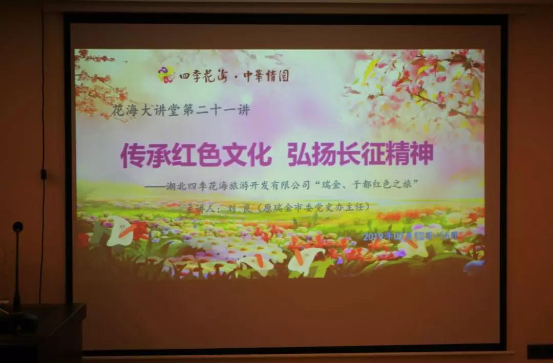 ���мtɫ�Ļ� ��P(y��ng)�L������ح�ļ�����������ڶ��tɫ֮�á���һ��