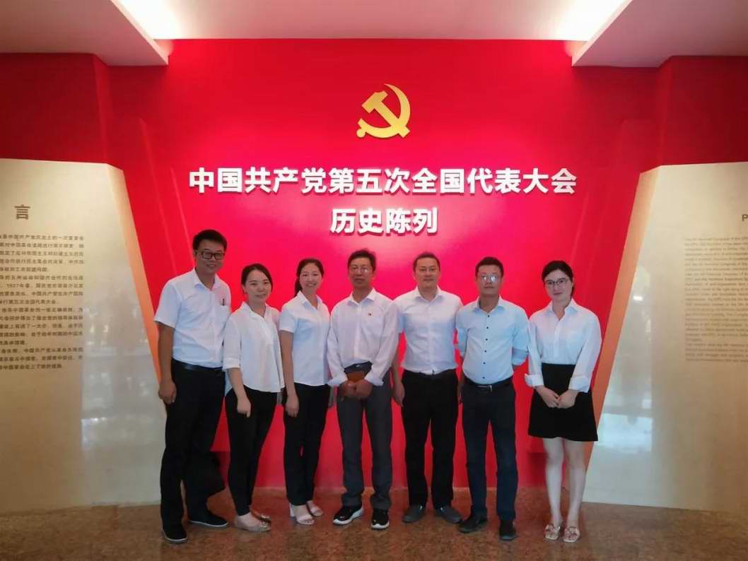 �����vʷ�������� չ��δ���ƵZǰ�� ���������ʺ��h֧���_չ�tɫ���}�������