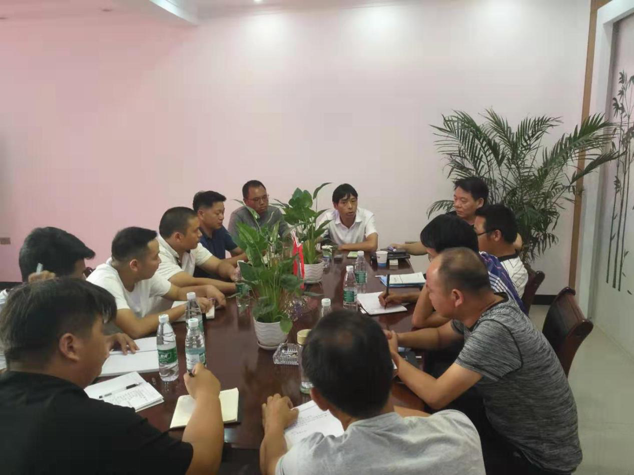 �F�L��̩�����^�Ŀ���O�������M