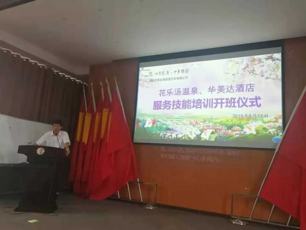 ����(ji��)�Q��Ʒ�|(zh��) ���Մ�(chu��ng)��rֵ����Ӣɽ�ļ����������_չ���|(zh��)��Ӗ������F�