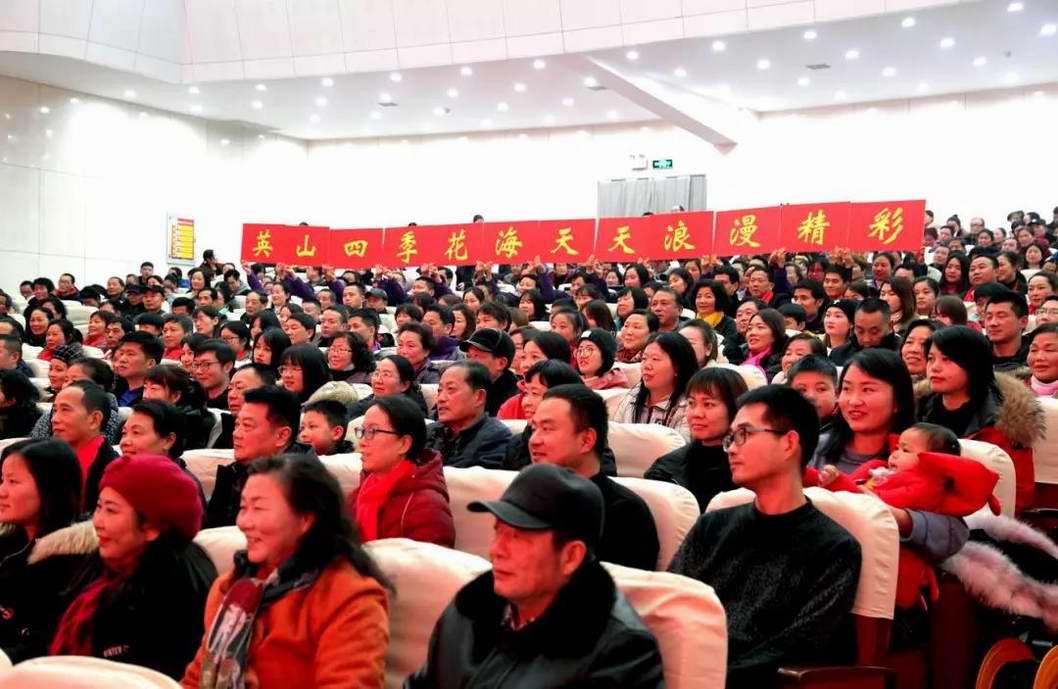 2020���S�����׌ð��մ���������