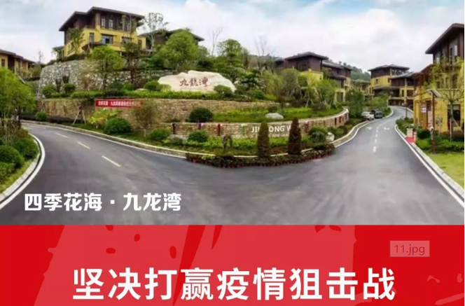 ���ߟo�� ��I�А�ح�ļ�������������I�c�I�����B��