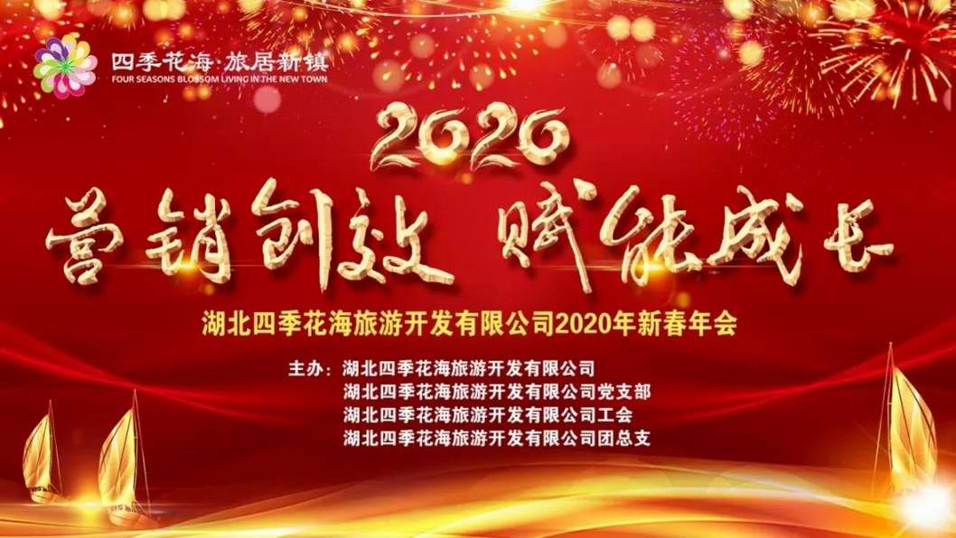 ���I�N��Ч���x�ܳ��L������2020��Ӣɽ�ļ������´�����A�M�e��