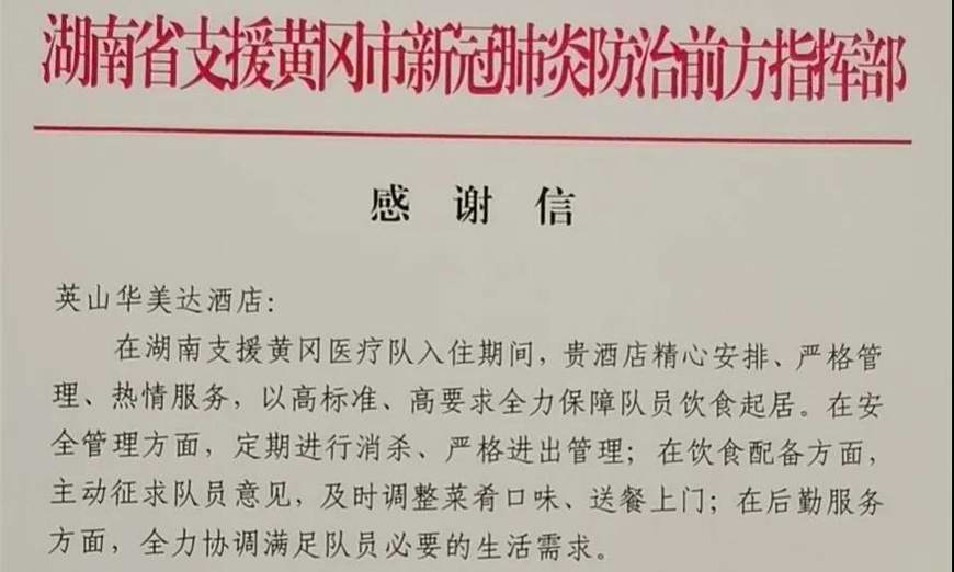 һ���(l��i)�Ժ���֧Ԯ�S���¹ڷ���ָ�]���ĸ��x��