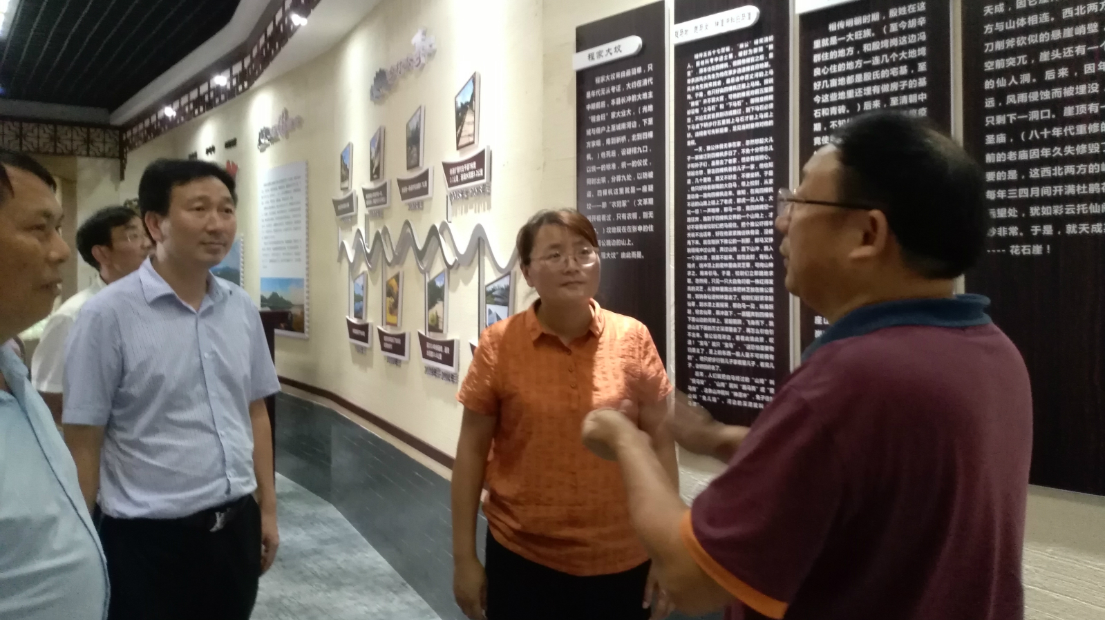 �����L������ͬ�пh�M�����I��ҕ���ļ�����Ƭ�^���hί�����h������