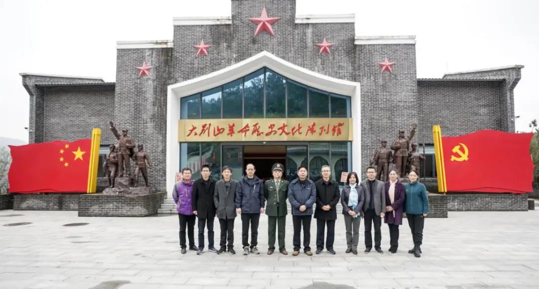 ʡ���Ïd�{�нM����Ӣɽ�ļ����� �_չ���ΘI���°lչ���}�{��