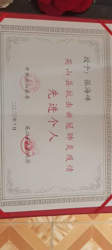 ���F�ļ�������˾�T��������s�@Ӣɽ�h�����¹��������M����