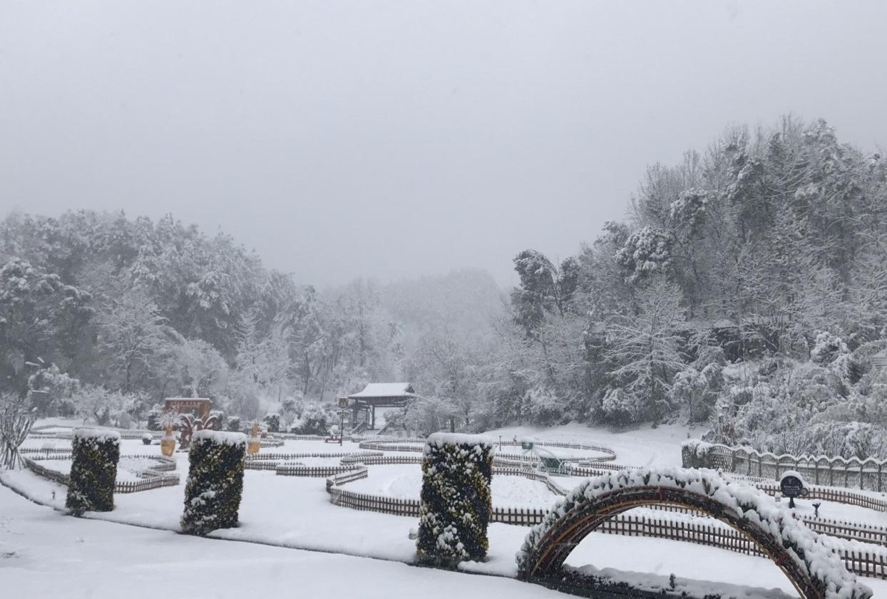 �ļ�������ȫ�w�T���Ӱ���c����eѩ����˾�������I