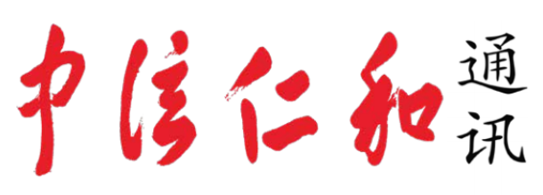 �����ʺ�ͨӍ  2022���2��