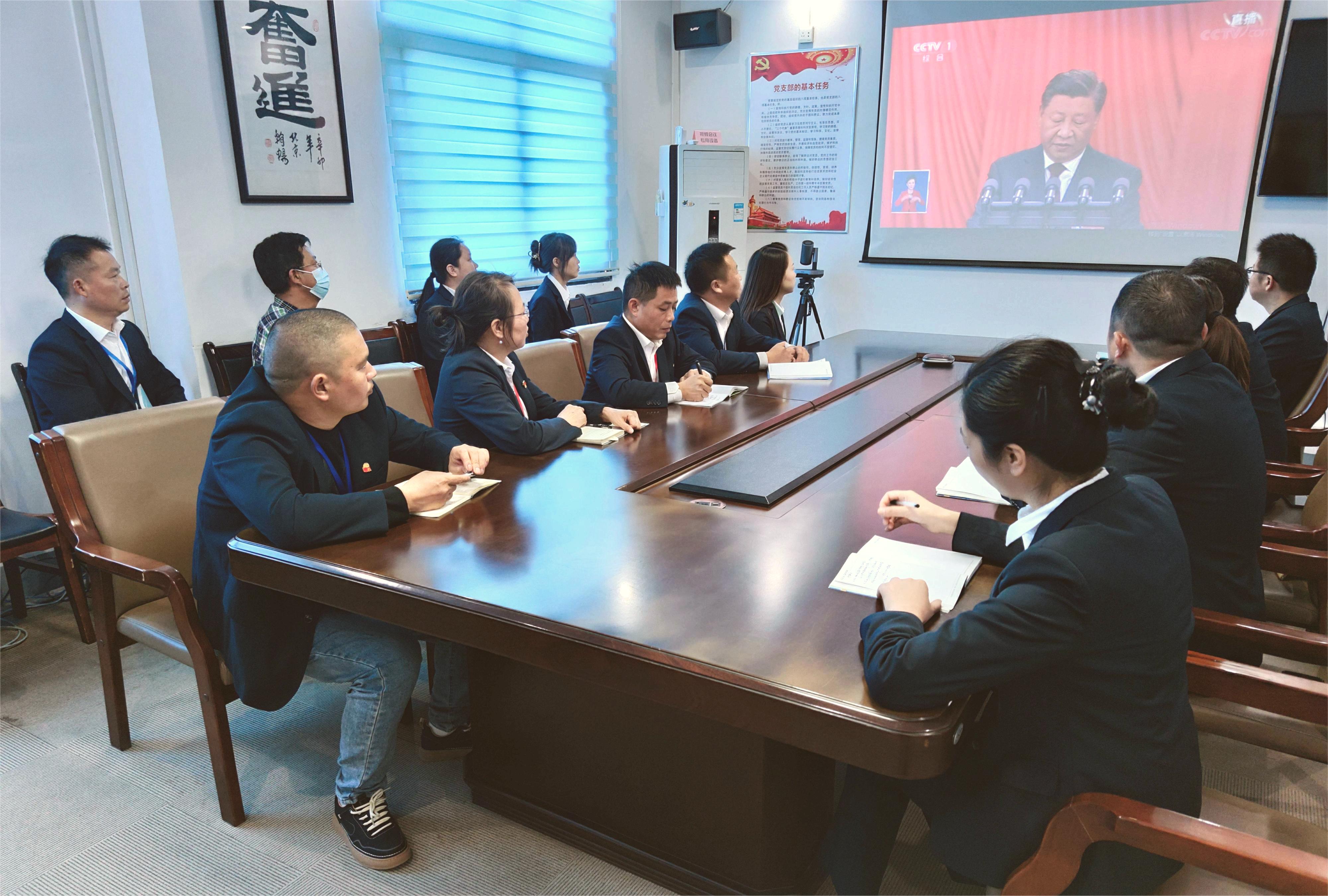 ���F����˾�������I��  �����W����ʮ����h����ᳱ