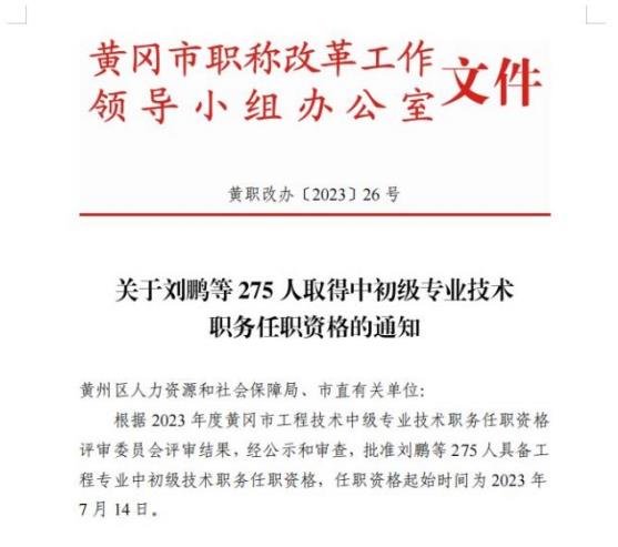 ���F�wϵ�ˆT���I(y��)���g(sh��)������J��