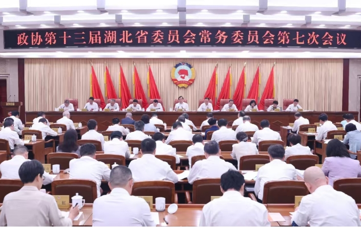 ����ʡ���f��ʮ���ó�ί�����ߴΕ��h���_