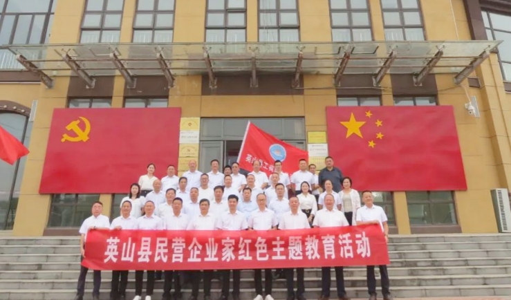 Ӣɽ�h��I��I�Ҽtɫ���}������� ���L�������w�@�e��