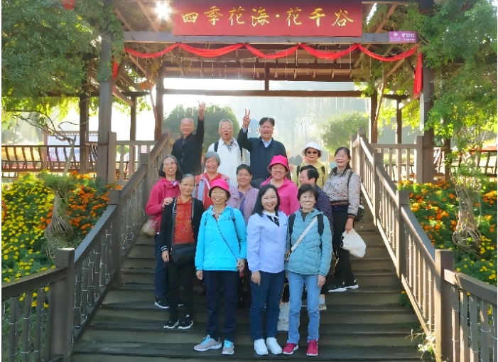 �V�|�ؑc���ΈF����MӢɽ�ļ��������^