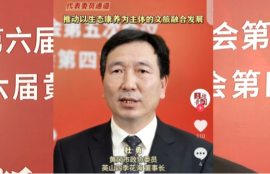 2025���S���С��ɕ�������ί�Tͨ�����L     �����fί�T���£��Ƅ������B���B�����w�������ںϰlչ