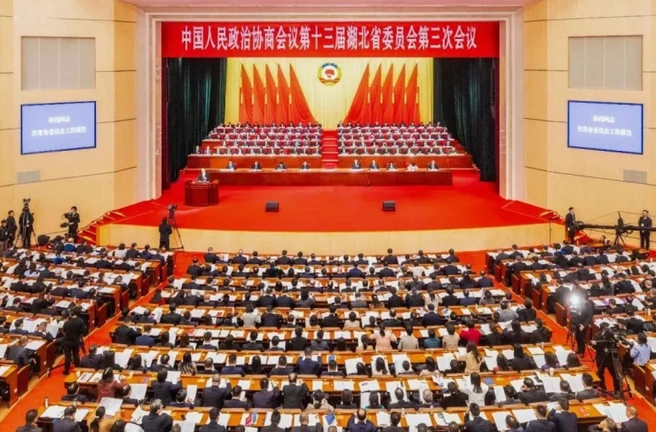 �����Ӻ���ʡ���fʮ�������Ε��h