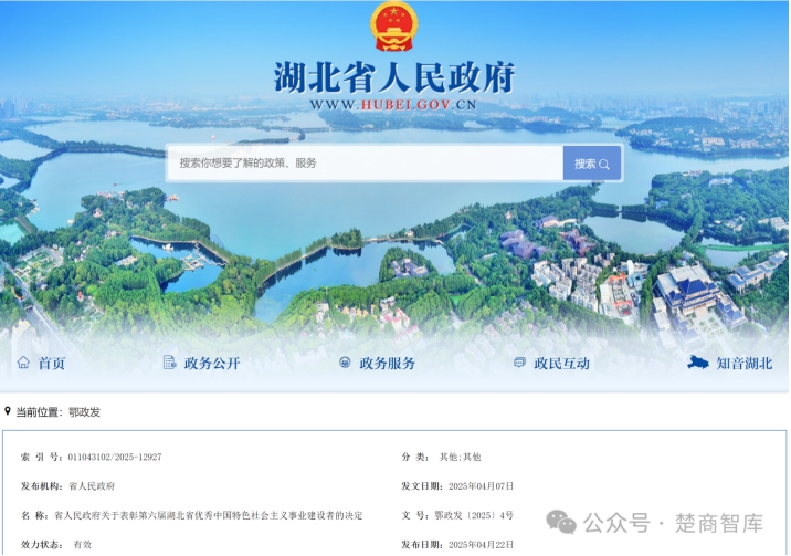 ���°�Ρ�93�˫@����ʡ�������ã�ȫ���Σ�