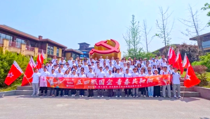 ��҆�λ��Ӣɽ�L�������w�@�_չ���}�F�ջ��