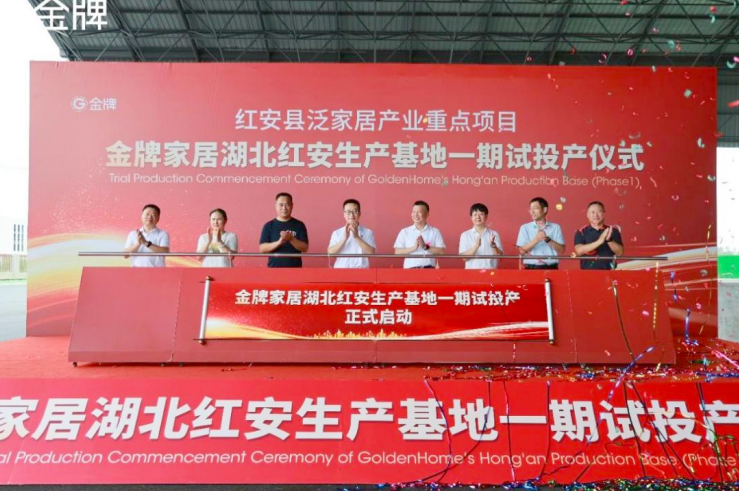 �t�����ҾӮa�I���c�ĿͶ�a