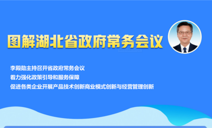 ����ʡ�������Օ��h �о�����֧�ֺͷ��ձ�����I�_չ���»�ӵȹ���