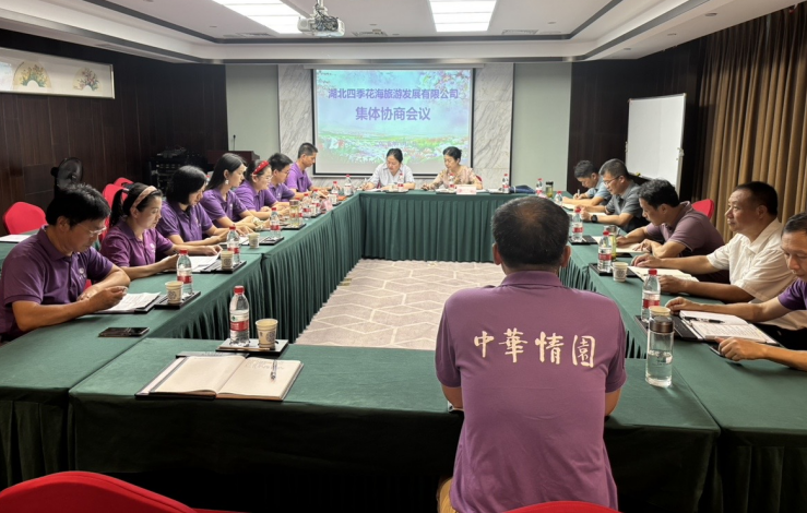 �ļ�������˾�䌍���w�f��Ҫ�s�Є�